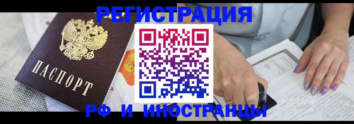 форма 3 в Белой Калитве